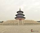 Temple of Heaven